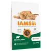 Image de 10kg Adult IAMS for Vitality agneau pour chat