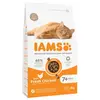 Image de IAMS Advanced Nutrition Senior Cat 7+ poulet pour chat - 3 kg