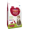 Image de 4kg Smølke nourriture pour chat adulte avec agneau nourriture pour chat sèche