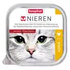 Image de 6x100g Régime rénal beaphar, poulet - Pâtée pour chat