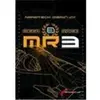Image de Mega Race 3 - Mr3