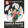 Image de Bloc - A5 - Manga - Dessin - 20 Feuilles - 250g - Grain Lisse - Sakura