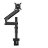 Image de Vogel's MOMO Motion Plus 4137 - Kit de montage (bras de mouvement) - pour Écran LCD - noir - Taille d'écran : 10"-43" - montrable sur bureau