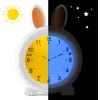 Image de Réveil enfants pédagogique et veilleuse BC100BUNNY Blanc