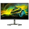 Image de Philips Momentum 5000 27M1N5200PA - Écran LED - 27" - 1920 x 1080 Full HD (1080p) @ 240 Hz - IPS - 400 cd/m² - 1000:1 - 0.5 ms - 2xHDMI DisplayPort - haut-parleurs - noir texturé