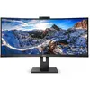 Image de Philips 34B1U5600CH - 5000 Series - écran LED - incurvé - 34" - 3440 x 1440 WQHD @ 120 Hz - VA - 350 cd/m² - 3000:1 - 4 ms - HDMI DisplayPort USB-C - haut-parleurs - noir texturé