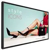 Image de Philips 55BDL4002H - Classe de diagonale 55" (54.6" visualisable) - H-Line écran LCD rétro-éclairé par LED - signalisation numérique - 1080p 1920 x 1080