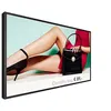Image de Philips 75BDL4003H - Classe de diagonale 75" (74.5" visualisable) écran LCD rétro-éclairé par LED - signalisation numérique - Android - 4K UHD (2160p) 3840 x 2160