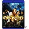 Image de B-ERAGON-BILINGUE
