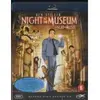 Image de B-NIGHT AT THE MUSEUM-NUIT AU MUSEE-BILINGUE