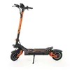 Image de Le scooter électrique Kukirin G3 Pro est équipé d'un puissant moteur de 1200W, d'une batterie de 1200WH et d'une autonomie théorique de 100km. Sa conception pliable, son frein à disque et son système d'éclairage avancé garantissent sécurité et commodité.