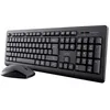Image de Trust Primo - Ensemble clavier et souris - full size - sans fil - USB - AZERTY - Français - noir - boîte en carton