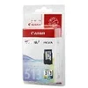 Image de Cartouche d'encre Canon CL-513 (3 couleurs)