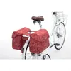 Image de Sacoche velo porte bagage a pont newlooxs joli forest rouge - 37 litres - 380x300x180mm