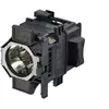Image de Epson ELPLP84 - Lampe de projecteur - UHE (pack de 2) - pour Epson EB-Z10000, Z10005, Z11000, Z11005, Z9750, Z9800, Z9870, Z9875, Z9900