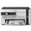 Image de Imprimante Multifonction Epson EcoTank M2120 Jet d'Encre A4 1440x720DPI 32ppm Wi-Fi Blanc