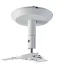 Image de Epson - Support - pour projecteur - montable au plafond, posé sur le sol - pour Epson EB-L250F, EB-W70, EB-W75; PowerLite L200W, L200X, L255F, W70