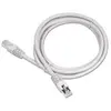Image de Cable Ethernet FTP 0,50m