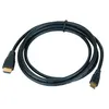 Image de Cablexpert CC-HDMI4C-6 - HDMI avec câble Ethernet - 1.8 m