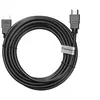 Image de NewStar câble HDMI - 5 m