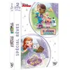 Image de Coffret Spécial câlins 2 DVD