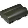 Image de JUPIO Batterie JUPIO CCA 0008 COMPATIBLE