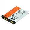 Image de JUPIO Jupio - Pile pour appareil photo Li-Ion 520 mAh - pour Nikon Coolpix S203, S210, S220, S230, S3000, S4000, S5100, S520, S570, S60, S600, S80