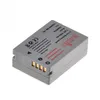 Image de JUPIO Batterie NB-10L pour CANON