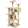 Image de vidaXL Arbre à chat et griffoir Sisal 125cm Empreintes de pattes Beige