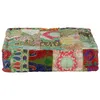 Image de vidaXL Pouf carré en coton fait à la main 50 x 50 x 12 cm Vert