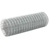 Image de Grillage Acier galvanisÃ© 25 x 0,5 m CarrÃ© ArgentÃ©