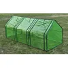 Image de vidaXL Serre avec 3 portes40620
