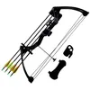 Image de Arc Ã  Poulies Pour Adolescent Avec Accessoires Et FlÃ¨ches En Aluminium
