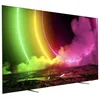 Image de Philips Philips 55OLED806 - 55" 8 Series TV OLED - Smart TV - Android TV - 4K UHD (2160p) 3840 x 2160 - HDR - bronze