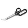 Image de vitility 70110080 paire de ciseaux à ongles taille xl