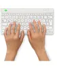 Image de R-Go Clavier Ergonomique Compact break - Clavier - sans fil - Bluetooth 5.0 - QWERTZ - Allemand - blanc