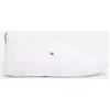 Image de Baskets EmblÃ©matiques En Tricot Corporate Knit Rib Runner/White - 45