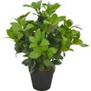 Image de vidaXL vidaXL Plante artificielle avec pot Laurier Vert 40 cm