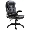 Image de vidaXL Chaise de bureau Noir Similicuir20231
