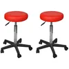 Image de vidaXL 2 Pcs Tabourets De Bureau Rouge 35,5x98 Cm Similicuir