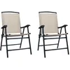 Image de Vidaxl Chaises De Jardin Pliables Lot De 2 TextilÃ¨ne CrÃ¨me