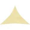Image de vidaXL Vidaxl Voile D'ombrage 160 G/M² Beige 4x4x4 M Pehd