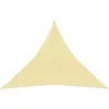 Image de Vidaxl Voile D'ombrage 160 G/MÂ² Marron 4,5x4,5x4,5 M Pehd