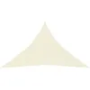 Image de vidaXL Vidaxl Voile D'ombrage 160 G/M² Crème 4x4x5,8 M Pehd
