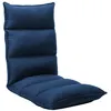 Image de vidaXL Chaise pliable de sol Bleu Tissu325239