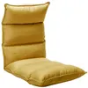 Image de vidaXL Chaise pliable de sol Jaune moutarde Tissu325242