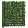 Image de vidaXL Écran de balcon avec feuilles vert foncé 500x150 cm