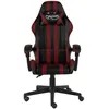Image de vidaXL Fauteuil De Jeux Vidéo Noir Et Rouge Bordeaux Similicuir - Vidaxl