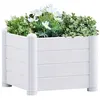 Image de vidaXL Lit surélevé de jardin PP Blanc 43x43x35 cm313971