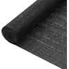 Image de vidaXL Vidaxl Filet Brise-Vue Noir 1,8x50 M Pehd 75 G/M²